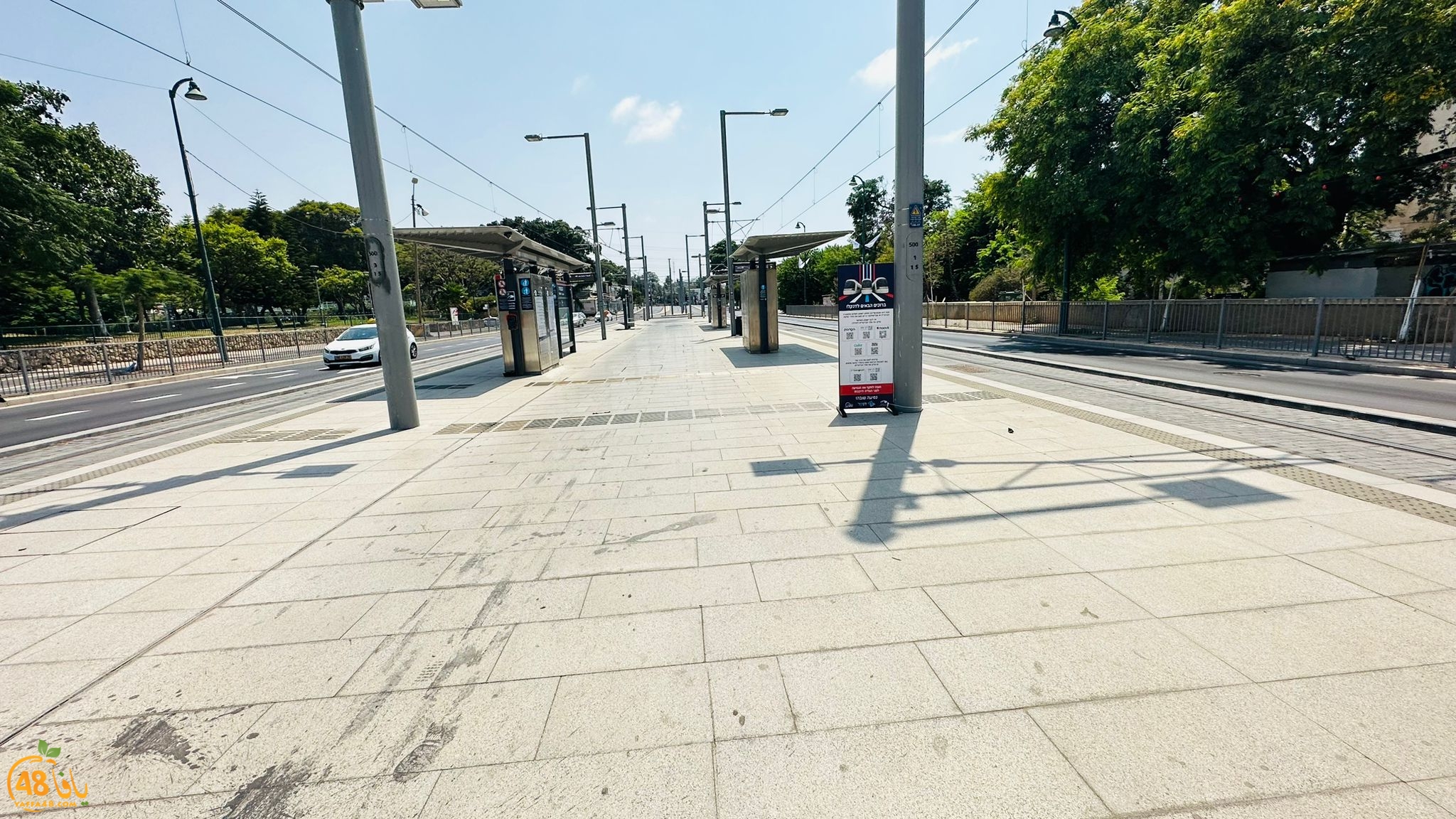 WhatsApp Image 2023-08-16 at 2.05.46 PM.jpeg